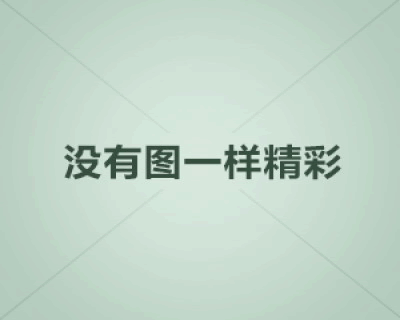 《千年3D版》官网通知：S8.区将于5月份开启！